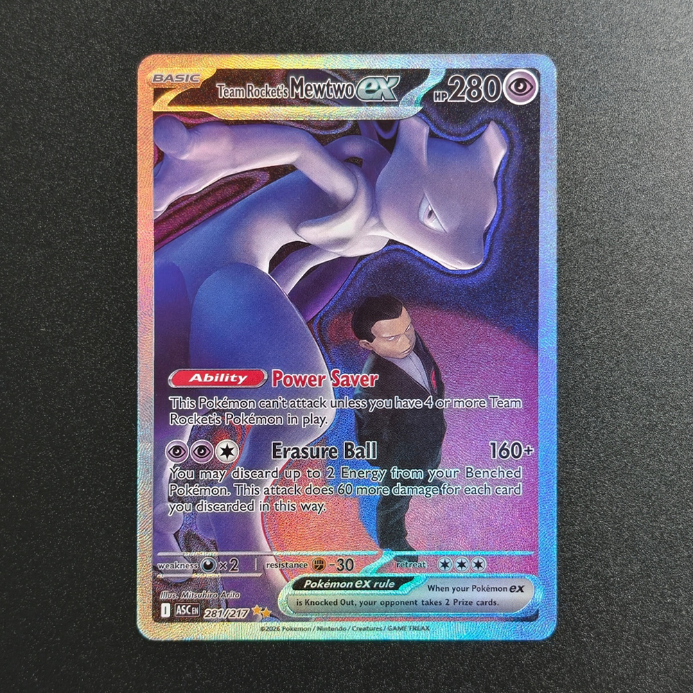Proxy Pokemon Card English Asc - مراجعة Pokemon Binder Card وسعره