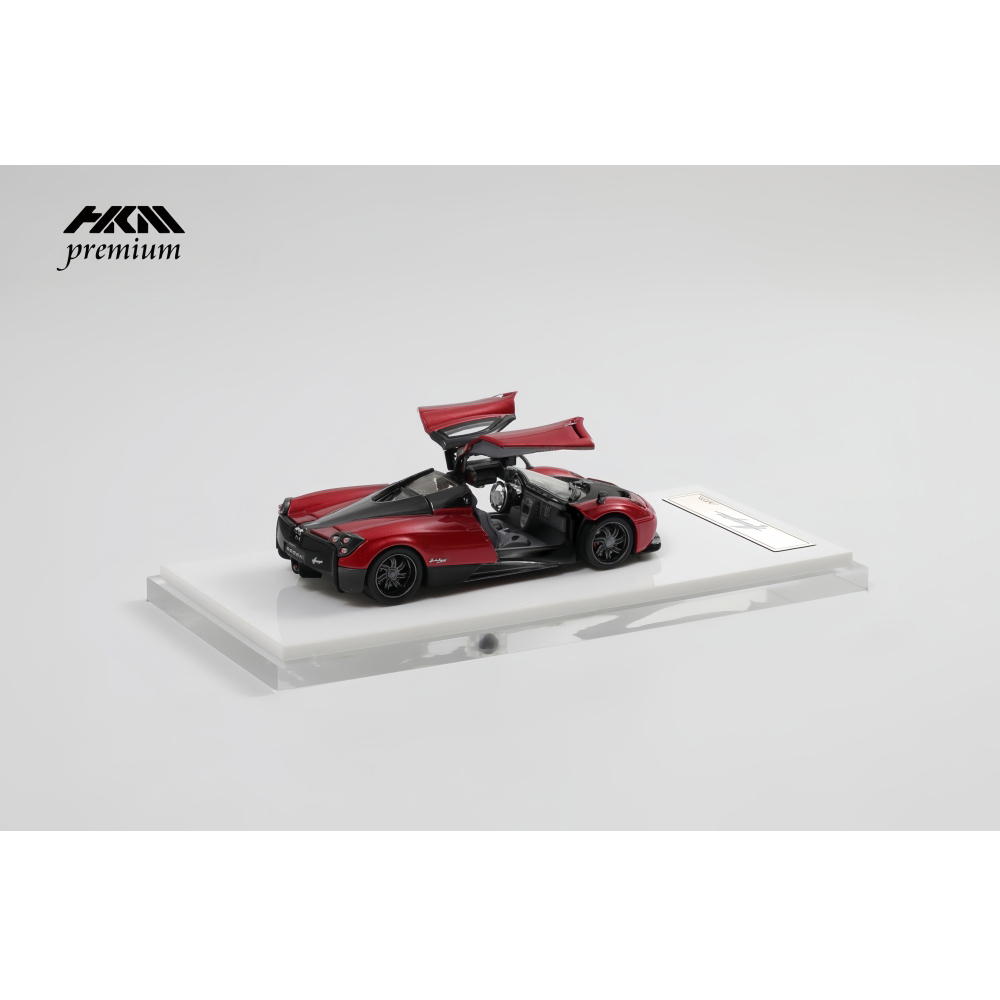 HKM 1:64 Huayra R Coupe Diecas - مراجعة Die Cast Car 1 64 وسعره