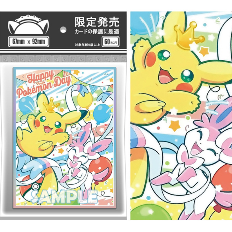60pcs/set Sylveon Piakchu Flas - مراجعة Card Penny Sleeve وسعره