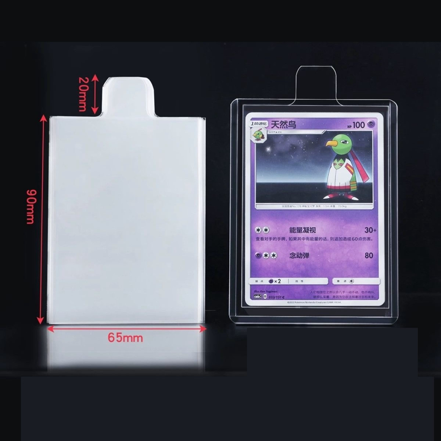 100pcs 65*90mm Bulge Games Car - مراجعة Card Penny Sleeve وسعره