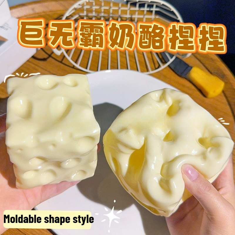 Jumbo Cheese Cube Stress Ball  - مراجعة Fidget Cube Original وسعره